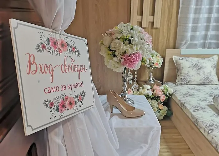 Affittacamere Bali Petrich 3*